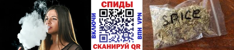 Бутират жидкий экстази  ОМГ ОМГ ONION  Разумное  наркота 
