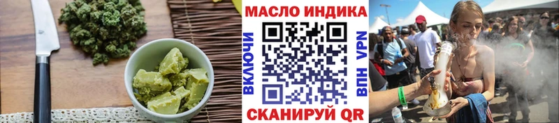 Canna-Cookies конопля  мега   Разумное 