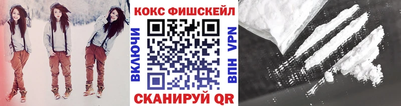 что такое наркотик  мега как зайти  Cocaine Эквадор  Разумное 