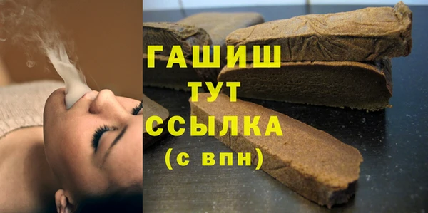MDMA Богородицк