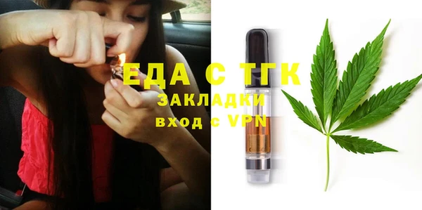 apvp Белоозёрский