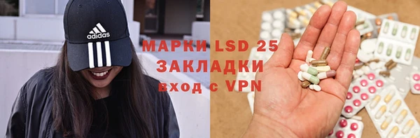 apvp Белоозёрский