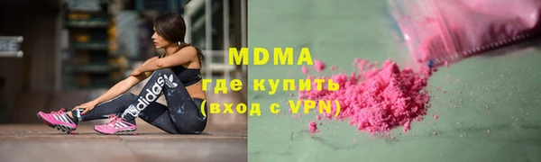гидропоника Беломорск