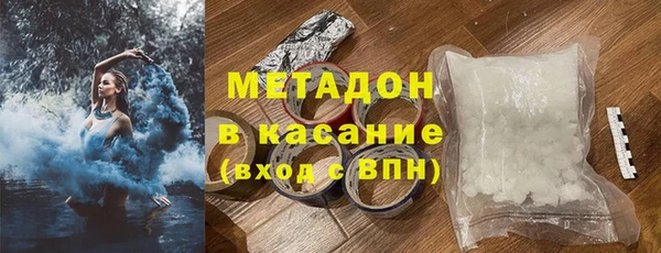 гидропоника Беломорск