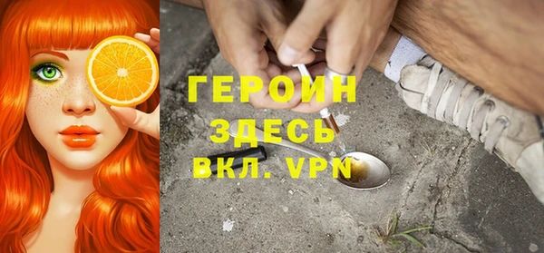 гидропоника Беломорск
