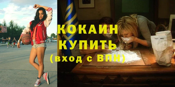 apvp Белоозёрский