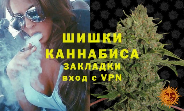 гидропоника Беломорск