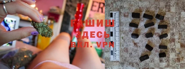 MDMA Богородицк