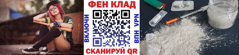Метамфетамин Декстрометамфетамин 99.9% цена наркотик Разумное