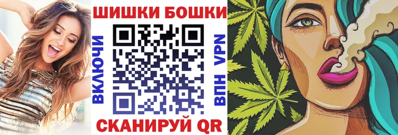 Каннабис Amnesia  даркнет состав  Разумное 